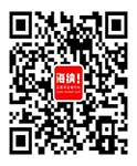 太原市網絡預約出租汽車服務平臺